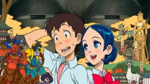 コイ☆セント — foto 3