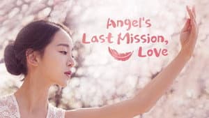 La ultima misión del ángel: El amor — foto 10