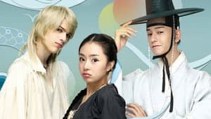 탐나는도다 — foto 2