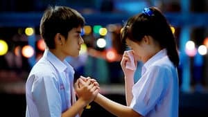 ปิดเทอมใหญ่ หัวใจว้าวุ่น — foto 1