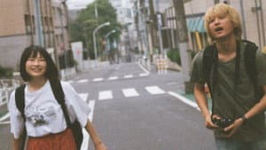 猿楽町で会いましょう — foto 2
