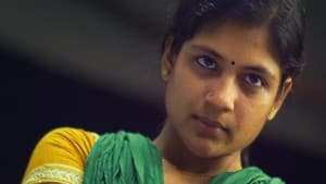அருவி — foto 8