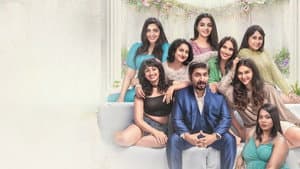 ഒരു ജാതി  ജാതകം — foto 1