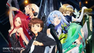 Beatless — foto 2