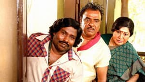 அரண்மனை 4 — foto 4