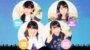 モーニング娘。'16 12期メンバーWEBトーク『12期リレー』Part.1 — foto 1