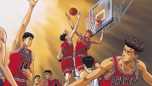Slam Dunk El Campeonato Nacional Animo Hanamichi Sakuragi — foto 1
