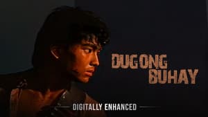 Dugong Buhay — foto 1