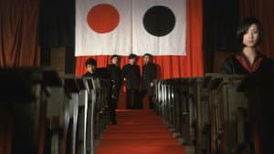 日本春歌考 — foto 4