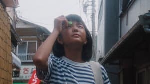 NAGISA なぎさ — foto 5