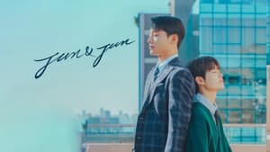 준과 준 — foto 1