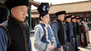 大太監 — foto 3