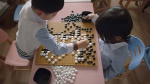 AlphaGo — foto 8