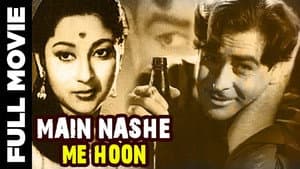 Main Nashe Mein Hoon — foto 1