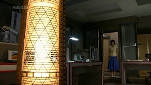 Episodio 11