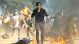 టచ్ చెసి చూడూ — foto 2