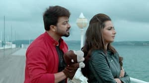 Chalbaaz — foto 1