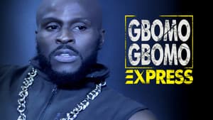 Gbomo Gbomo Express — foto 5