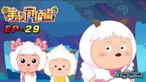 Episodio 29