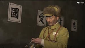 Episodio 2