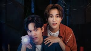 รัก เล่า เรื่องผี — foto 2