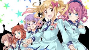 アイカツスターズ！ — foto 1