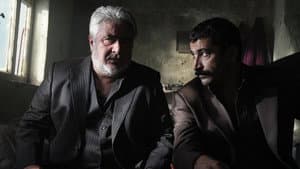 Ejder Kapanı — foto 6