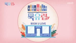 비움과 채움: 북유럽 — foto 1