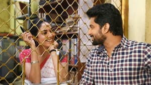 టక్ జగదీష్ — foto 12