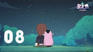 Episodio 8