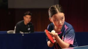 母親的乒乓球 — foto 3