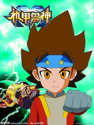 Temporada 1