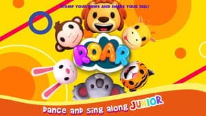 Roar — foto 1
