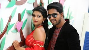 ఇంట్లో దెయ్యం నాకేం భయం — foto 2