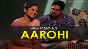 Aarohi — foto 1