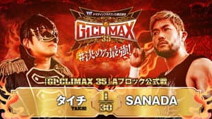 NJPW G1 Climax 35: Day 7 — foto 6