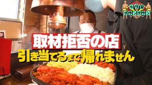 Episodio 26