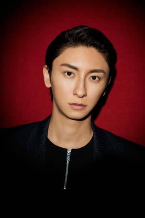 與真司郎