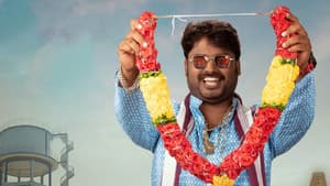 మా నీళ్ల ట్యాంక్‌ — foto 9