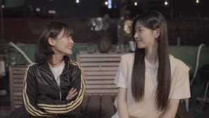 '너'가 되는 순간 — foto 1