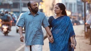 പ്രാവിൻകൂട് ഷാപ്പു — foto 8