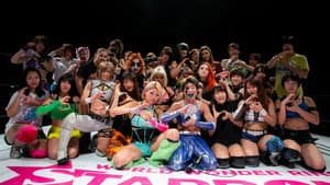 スターダム・ワールドのスターダム — foto 6