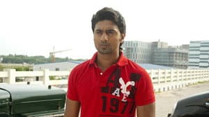 Shedin Dekha Hoyechilo — foto 5