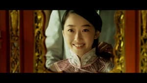 百年情书 — foto 1