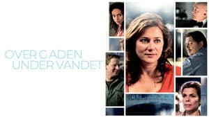Over Gaden Under Vandet — foto 1