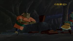 Episodio 45