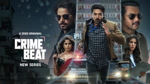 Crime Beat — foto 2