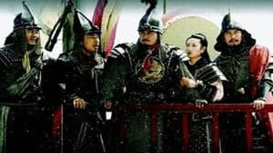 大英雄郑成功 — foto 1