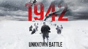 1942: La gran ofensiva — foto 3