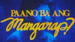 Paano Ba ang Mangarap? — foto 1